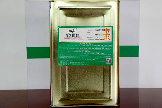 3D磁性油墨用 3D磁性油墨用