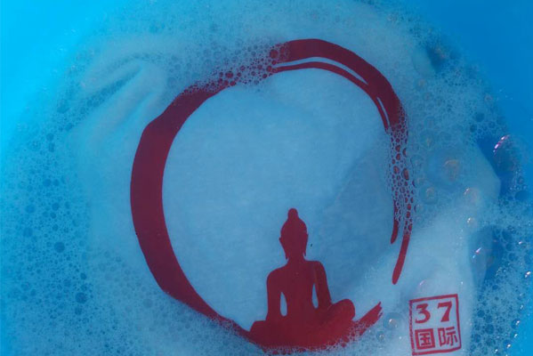 耐水洗 耐水洗