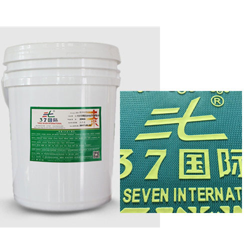 H37D網印水性厚板漿 -37國際 H37D網印水性厚板漿 -37國際