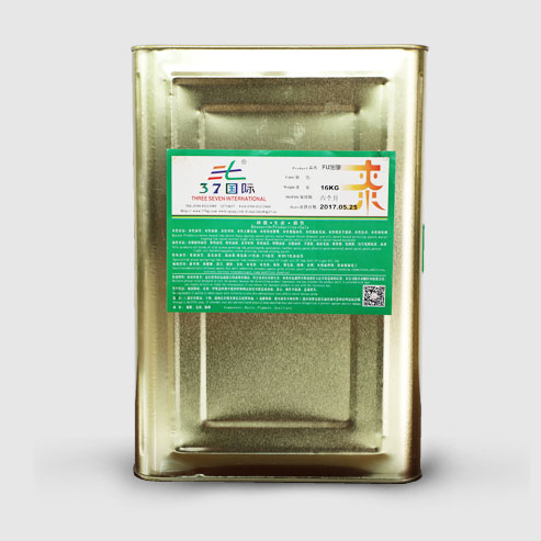 中干水油墨稀釋劑 中干水油墨稀釋劑