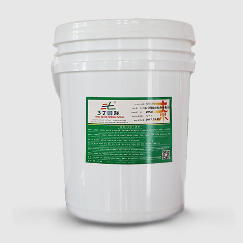 無(wú)紡布油墨 無(wú)紡布油墨