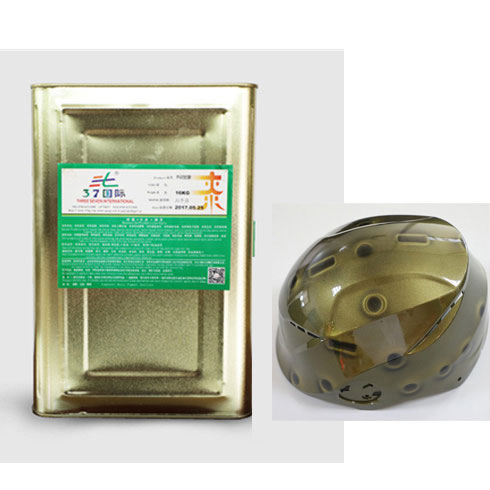 塑膠水性光油 塑料噴涂光-37國(guó)際 塑膠水性光油 塑料噴涂光-37國(guó)際