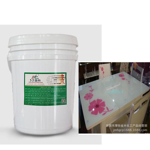 玻璃油墨印刷過程中油墨附著力的表現(xiàn) 玻璃油墨印刷過程中油墨附著力的表現(xiàn)