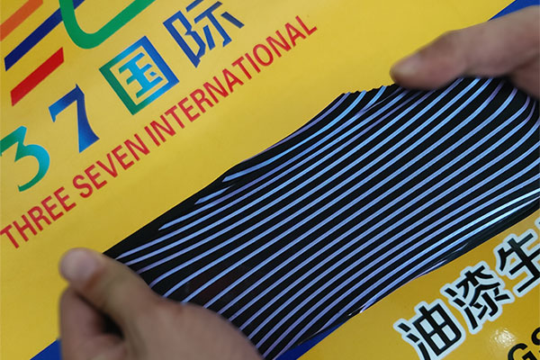 高彈厚板漿耐拉伸 高彈厚板漿耐拉伸