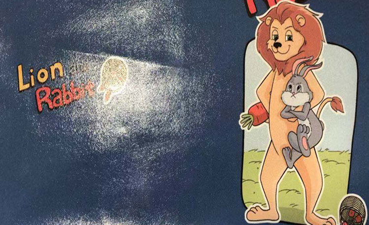 人造革處理劑 人造革處理劑