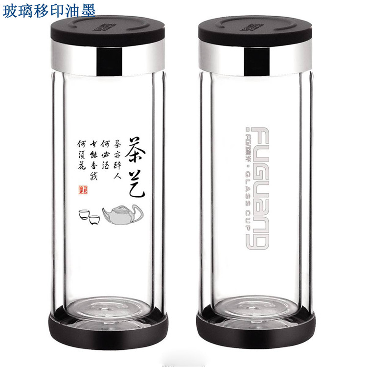 玻璃杯1 玻璃杯1