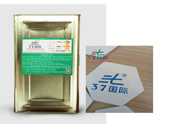 慢干水 慢干水