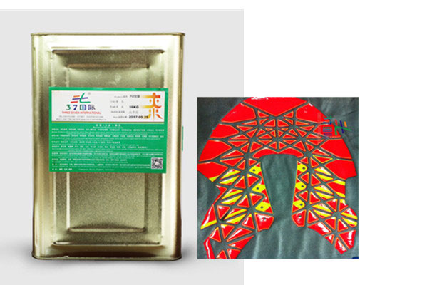 慢干水 慢干水